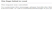 Tablet Screenshot of pacli.com